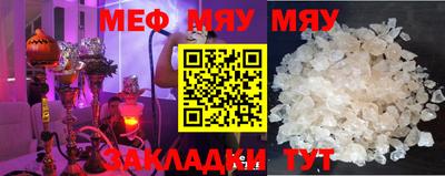 кокаин перу Волжск