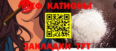 экстази Кумертау