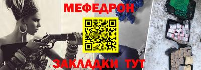 кокаин перу Волжск