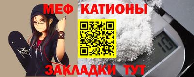 кокаин Апрелевка