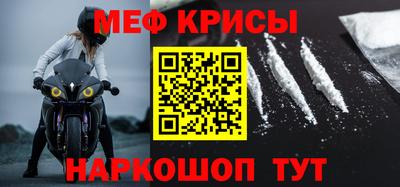 экстази Кумертау