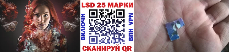 Марки NBOMe 1,5мг  Апрелевка 