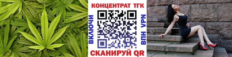 цены   Апрелевка  гидра как войти  Дистиллят ТГК жижа 